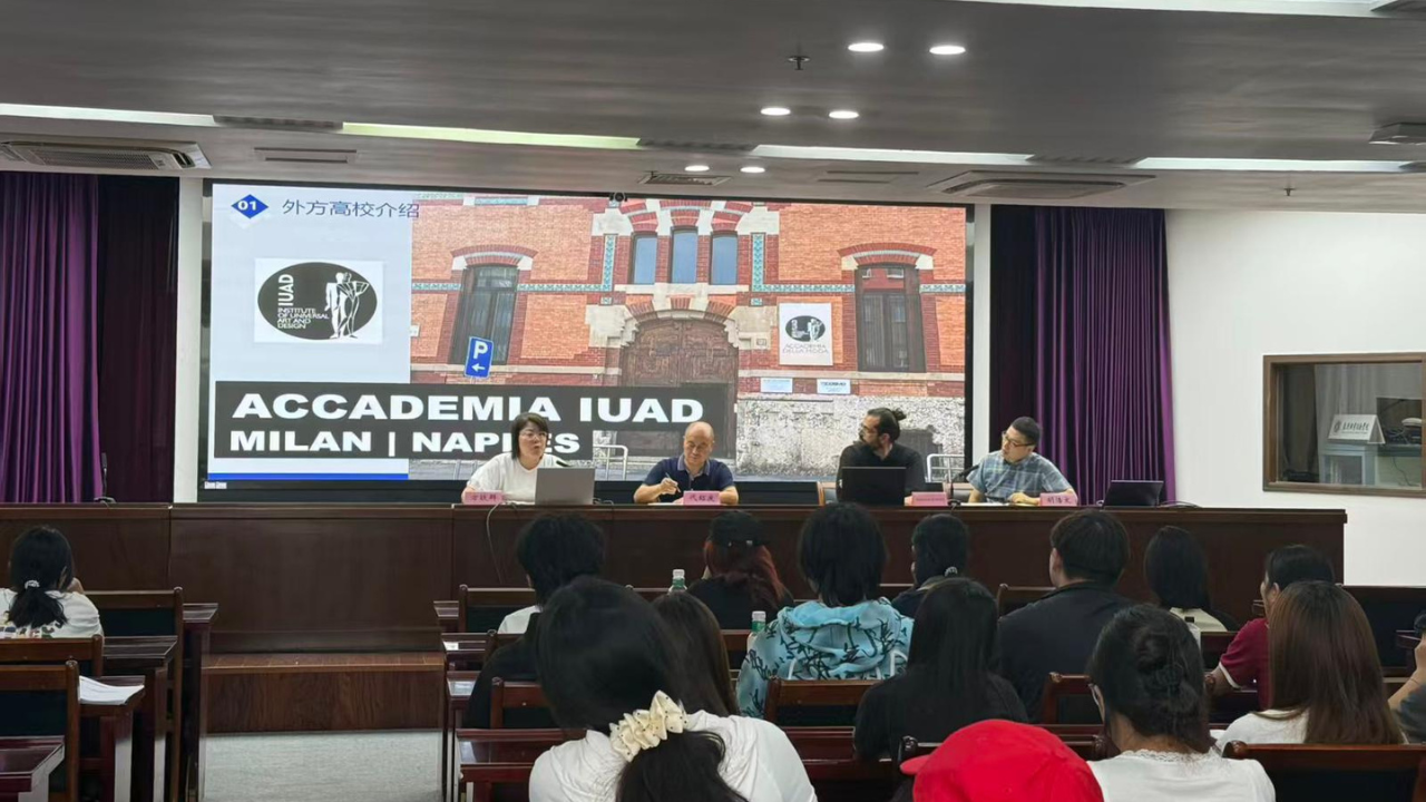 IUAD e Jiaxing Vocational & Technical College: insieme per la formazione internazionale nel Fashion Design